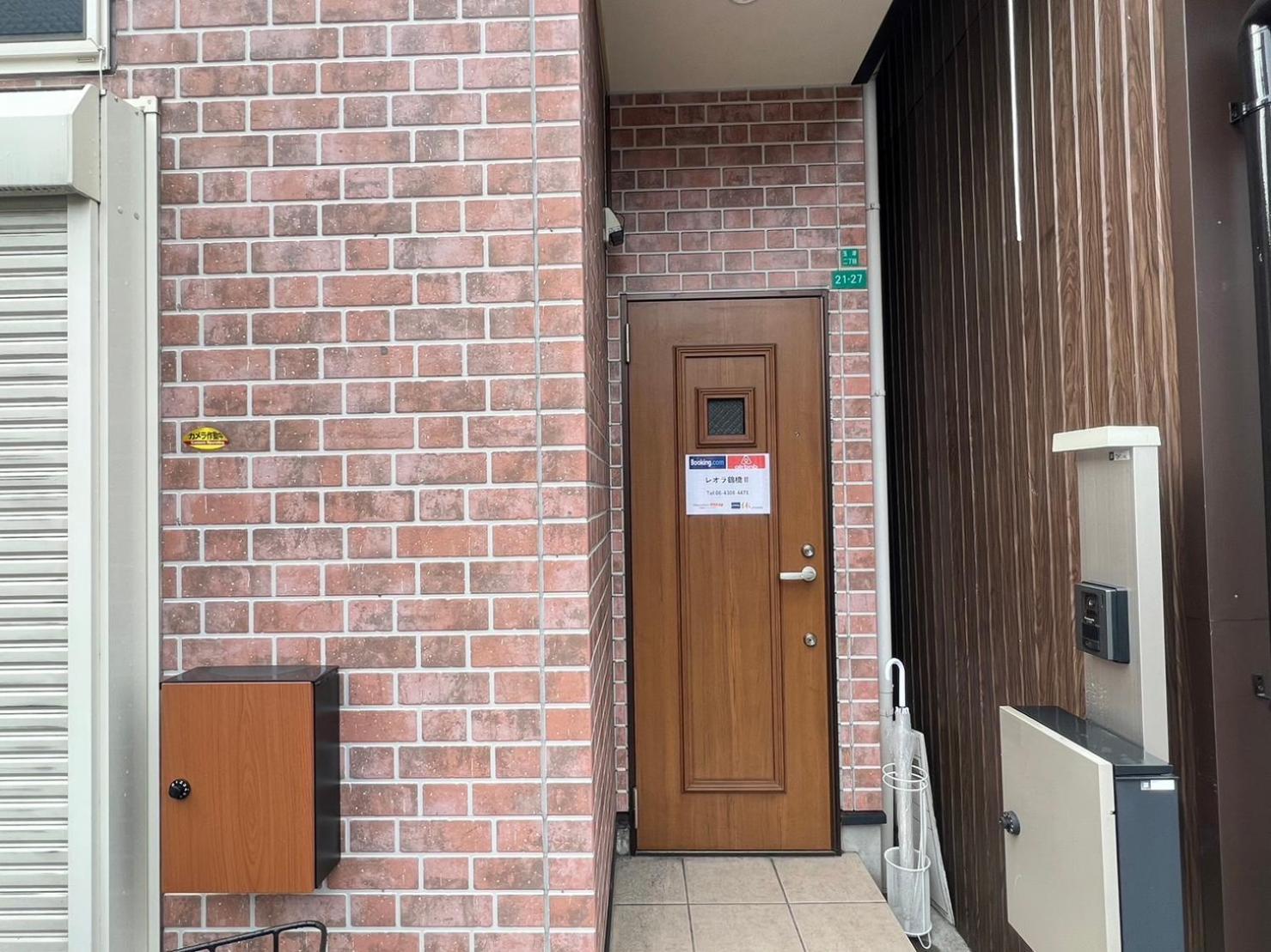鶴橋ロフト付戸建て
